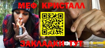 jwh Славгород