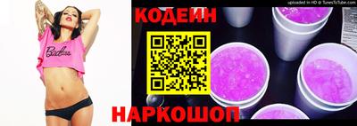 jwh Славгород