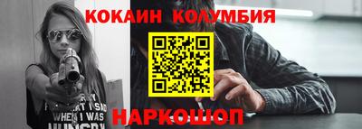 jwh Славгород
