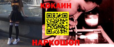 jwh Славгород