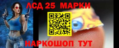 jwh Славгород