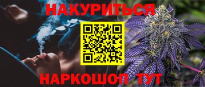 jwh Славгород