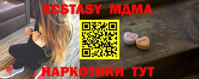 jwh Славгород