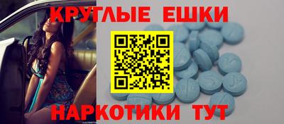 jwh Славгород