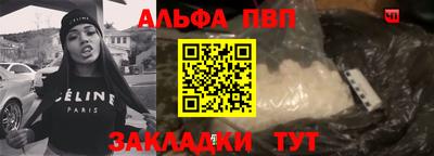 jwh Славгород
