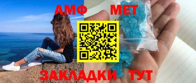 jwh Славгород