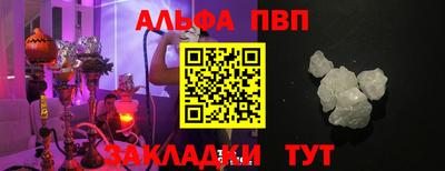 крисы Среднеуральск