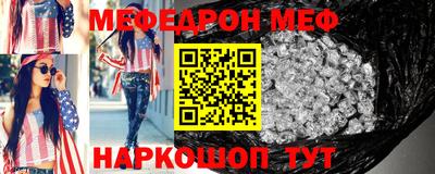 jwh Славгород
