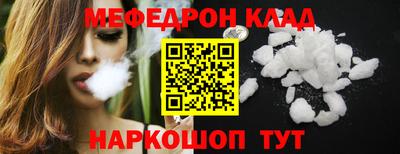 jwh Славгород