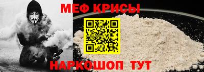 jwh Славгород