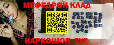 jwh Славгород