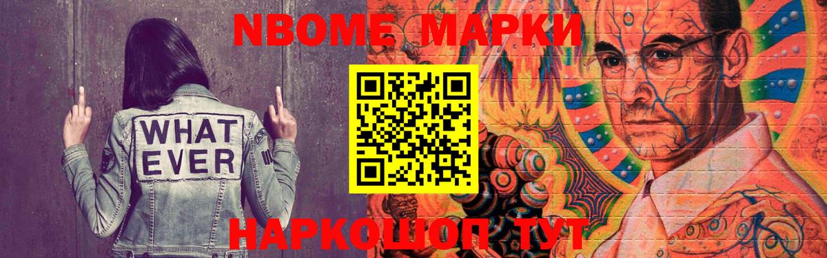 LSD-25 экстази ecstasy  Лсд 25 экстази  Полысаево  Вход с VPN 